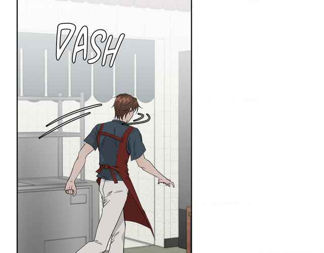 The Way We See Each Other - Chapter 1 manhwa