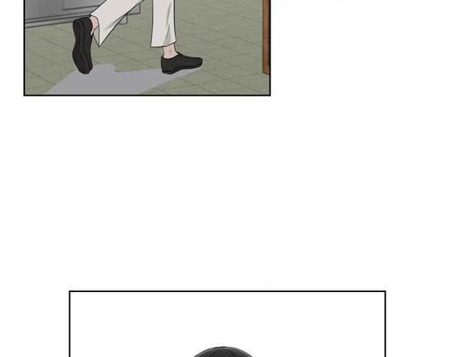 The Way We See Each Other - Chapter 1 manhwa