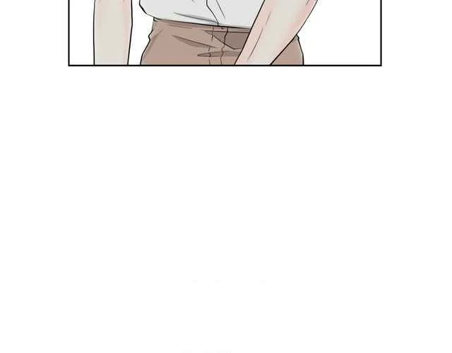 The Way We See Each Other - Chapter 1 manhwa