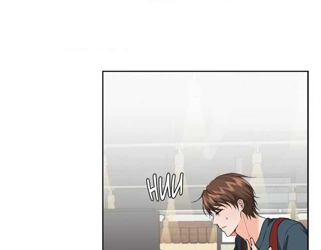 The Way We See Each Other - Chapter 1 manhwa