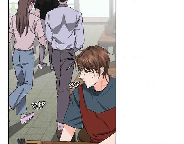 The Way We See Each Other - Chapter 1 manhwa