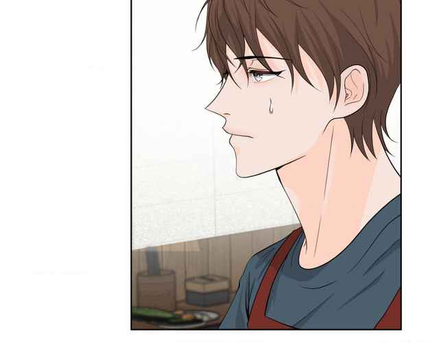 The Way We See Each Other - Chapter 1 manhwa