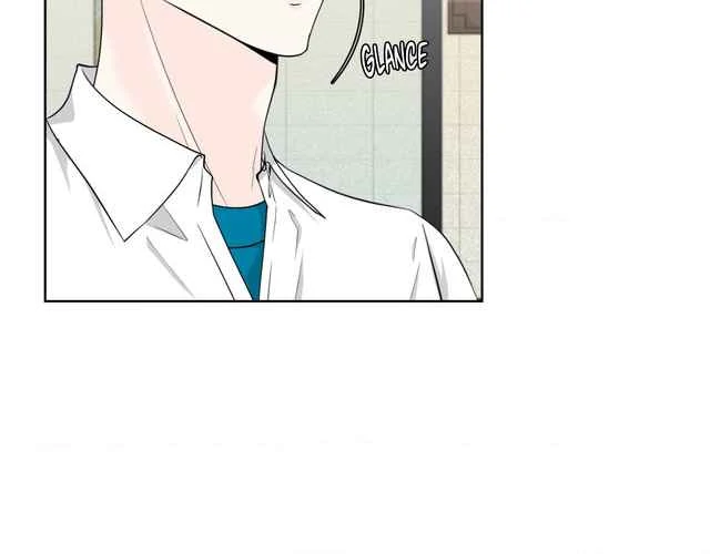 The Way We See Each Other - Chapter 1 manhwa