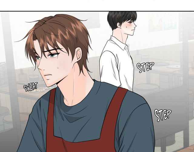 The Way We See Each Other - Chapter 1 manhwa