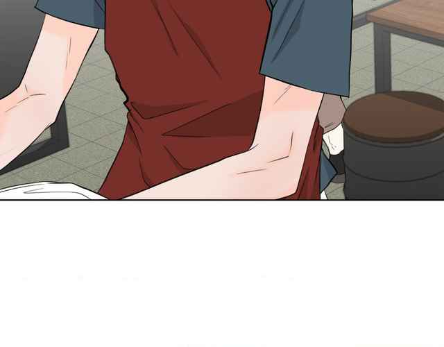 The Way We See Each Other - Chapter 1 manhwa