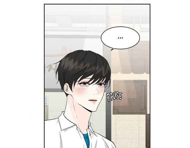 The Way We See Each Other - Chapter 1 manhwa