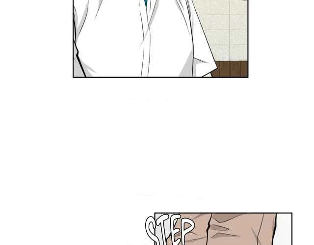 The Way We See Each Other - Chapter 1 manhwa