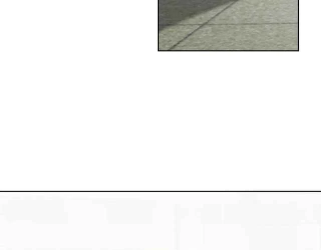 The Way We See Each Other - Chapter 1 manhwa