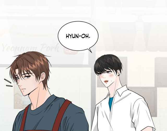 The Way We See Each Other - Chapter 1 manhwa
