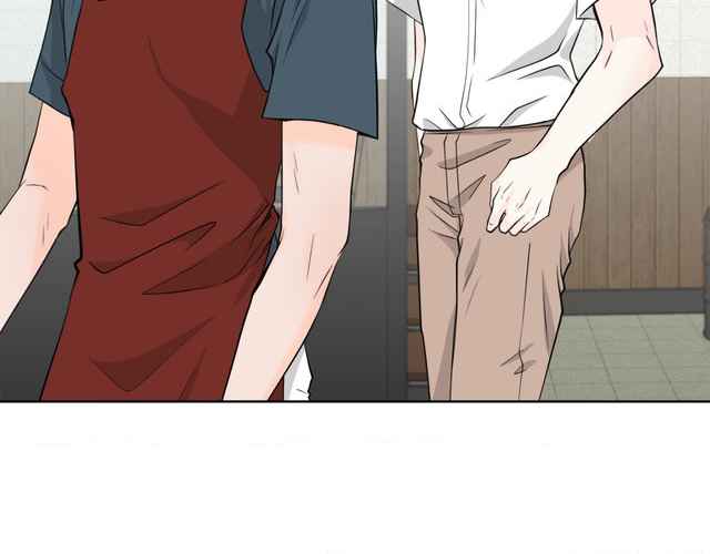 The Way We See Each Other - Chapter 1 manhwa