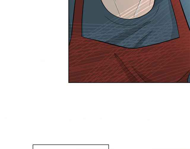 The Way We See Each Other - Chapter 1 manhwa