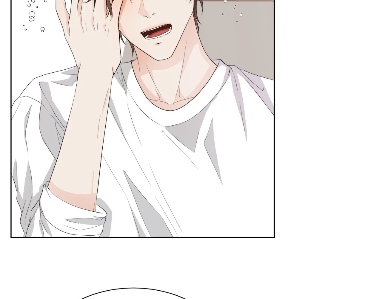 The Way We See Each Other - Chapter 10 manhwa