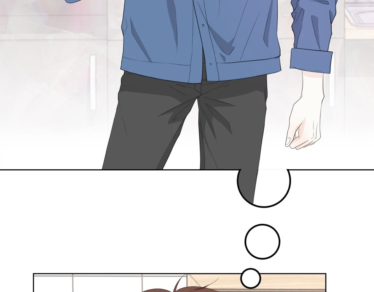 The Way We See Each Other - Chapter 10 manhwa