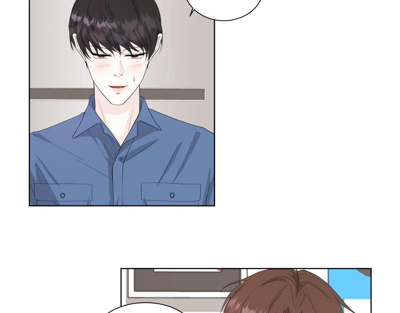 The Way We See Each Other - Chapter 10 manhwa