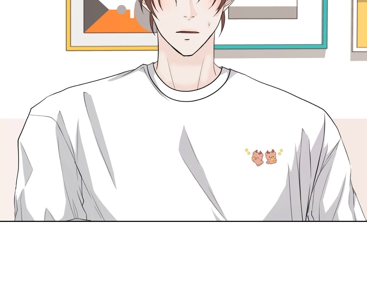 The Way We See Each Other - Chapter 10 manhwa