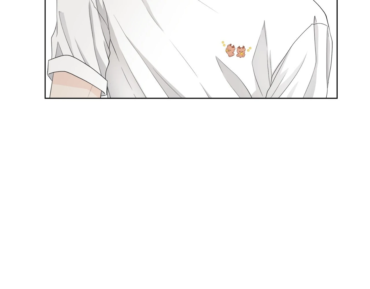 The Way We See Each Other - Chapter 10 manhwa