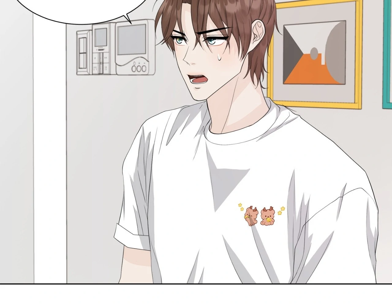 The Way We See Each Other - Chapter 10 manhwa