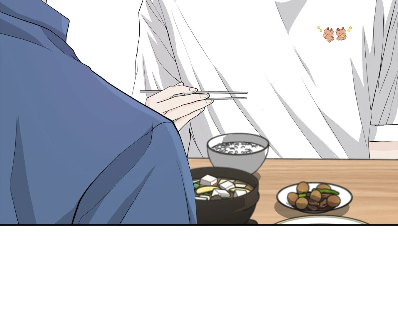 The Way We See Each Other - Chapter 10 manhwa