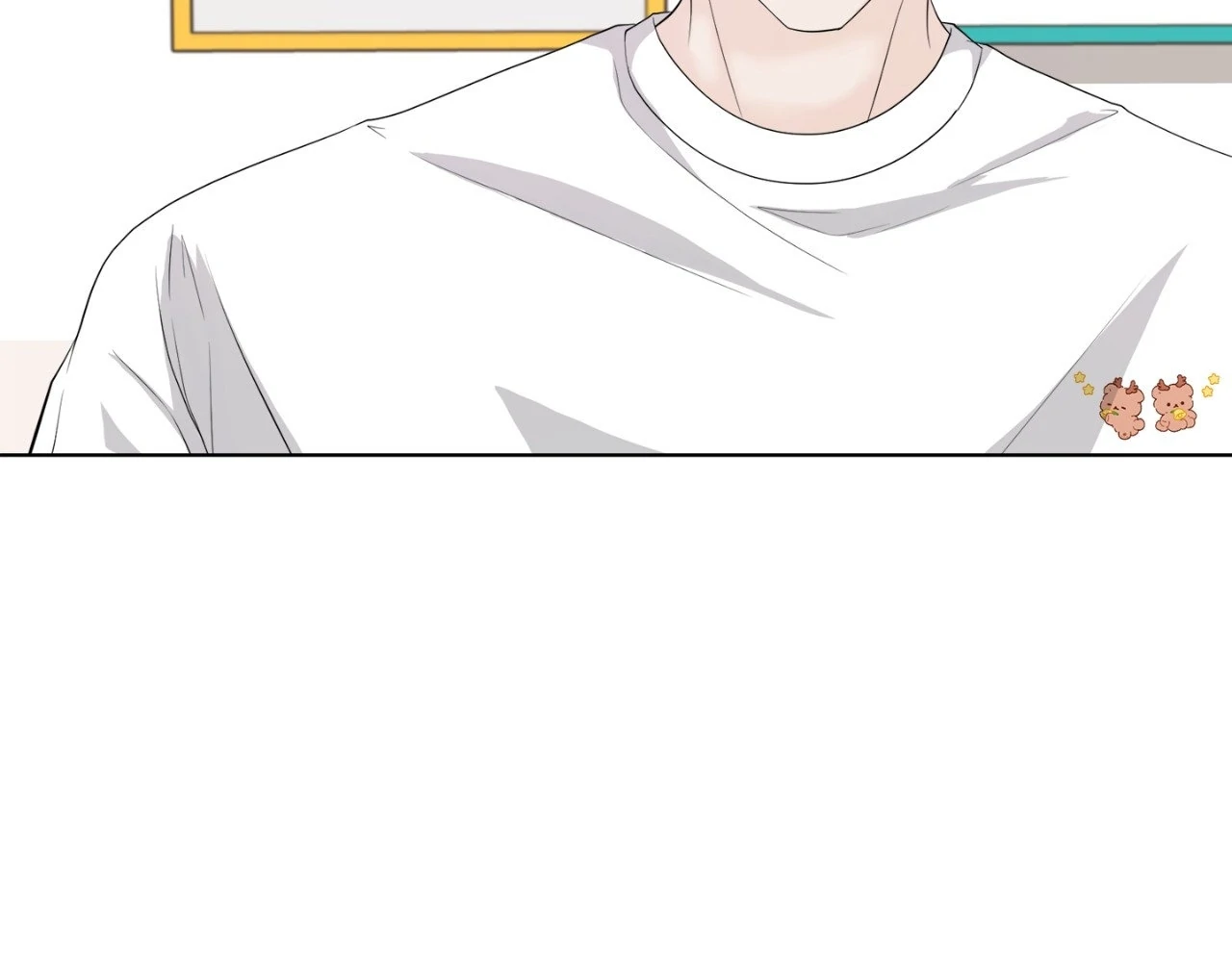 The Way We See Each Other - Chapter 10 manhwa