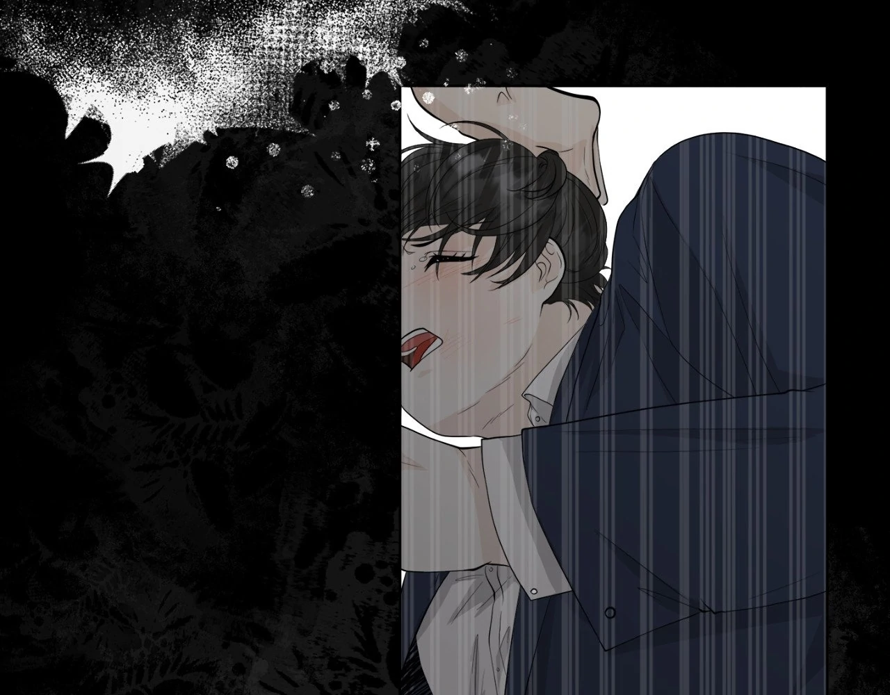 The Way We See Each Other - Chapter 11 manhwa