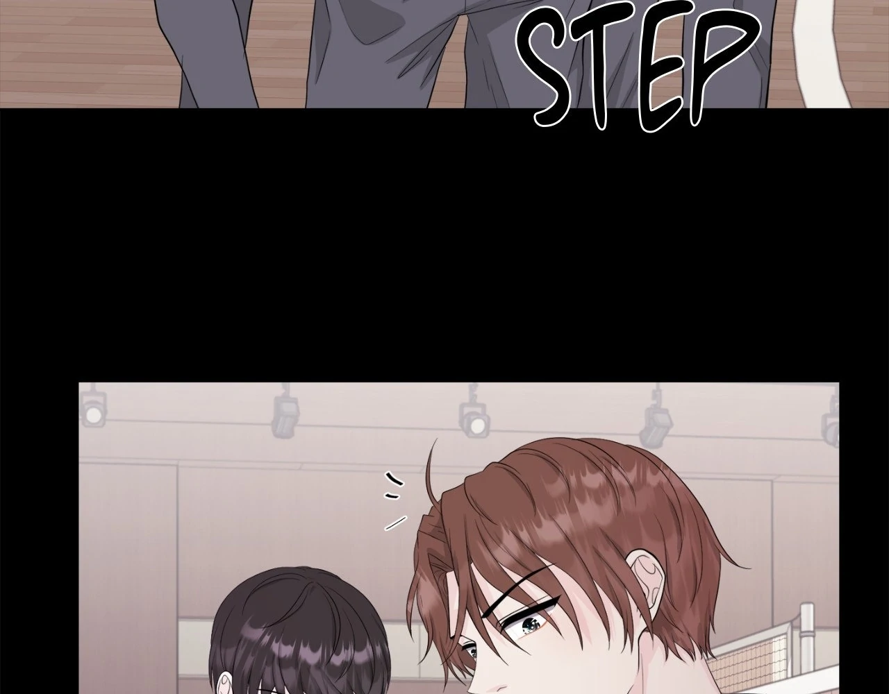 The Way We See Each Other - Chapter 11 manhwa