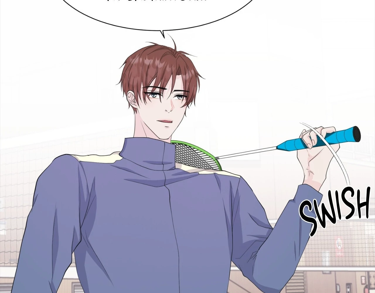 The Way We See Each Other - Chapter 11 manhwa