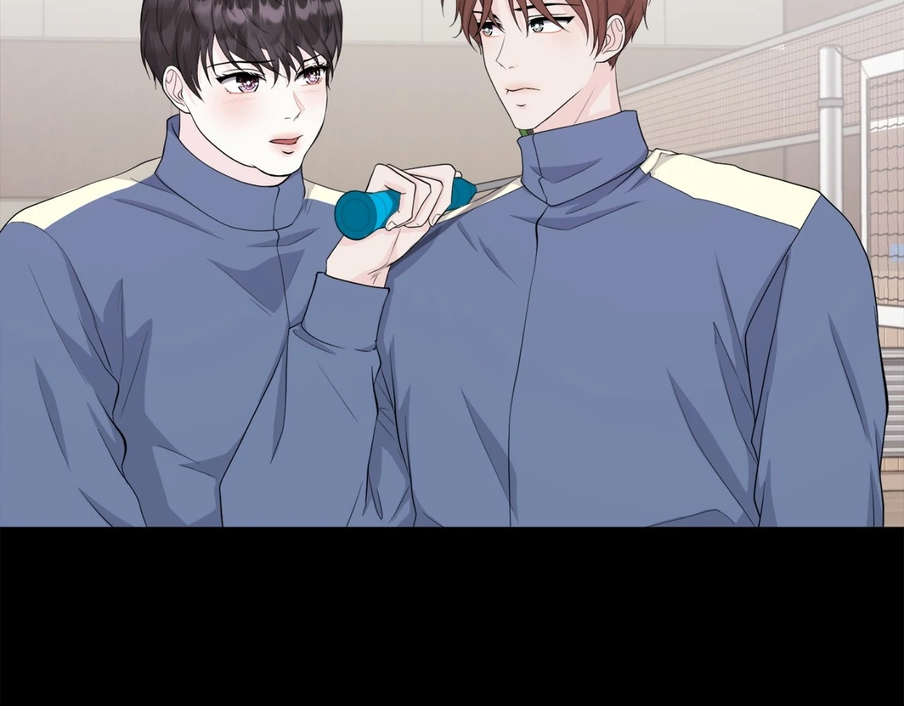 The Way We See Each Other - Chapter 11 manhwa