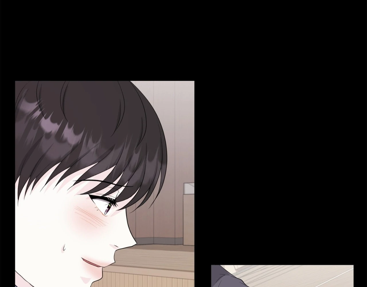 The Way We See Each Other - Chapter 11 manhwa