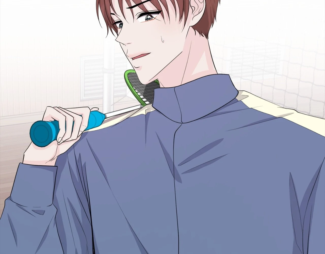 The Way We See Each Other - Chapter 11 manhwa