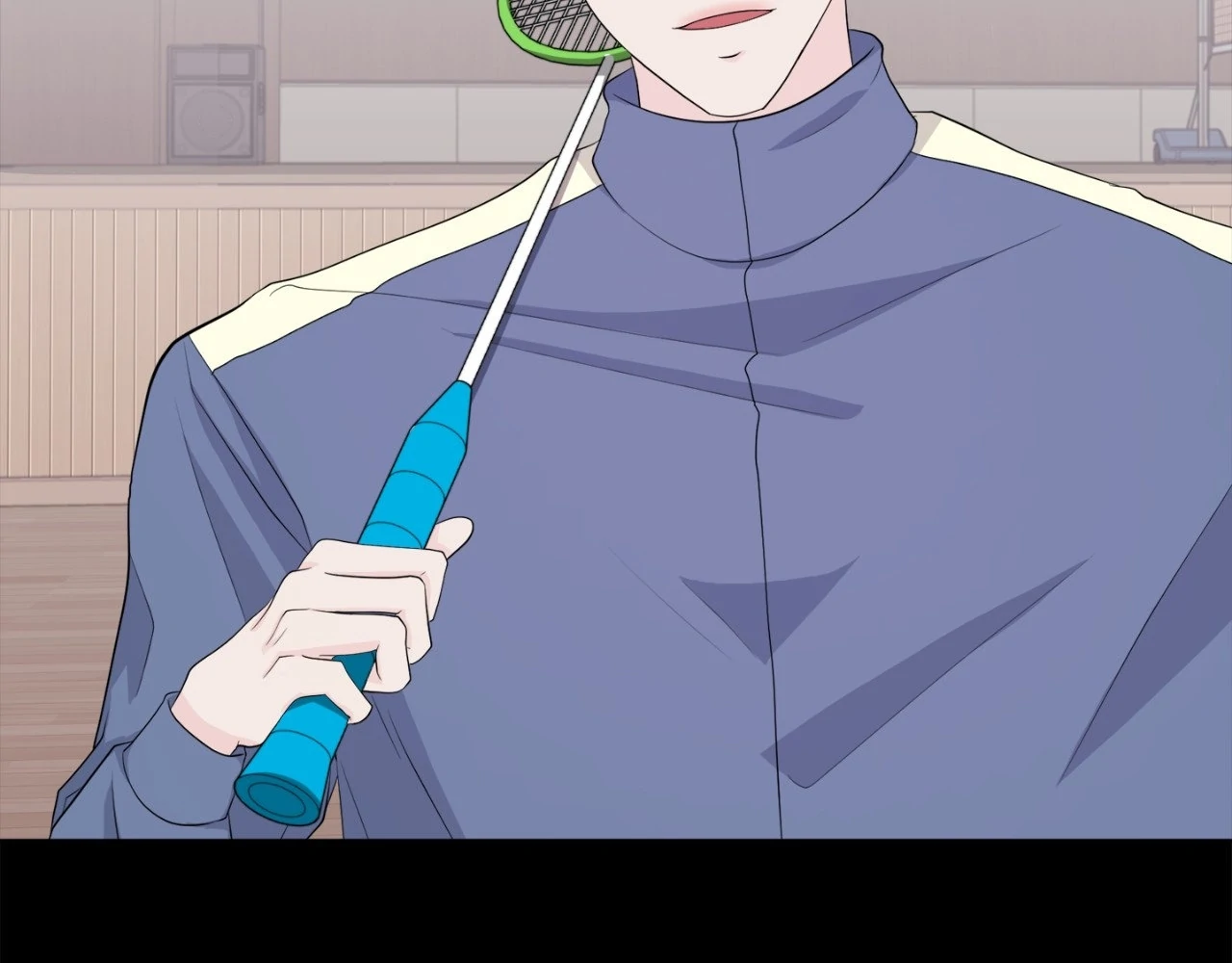 The Way We See Each Other - Chapter 11 manhwa