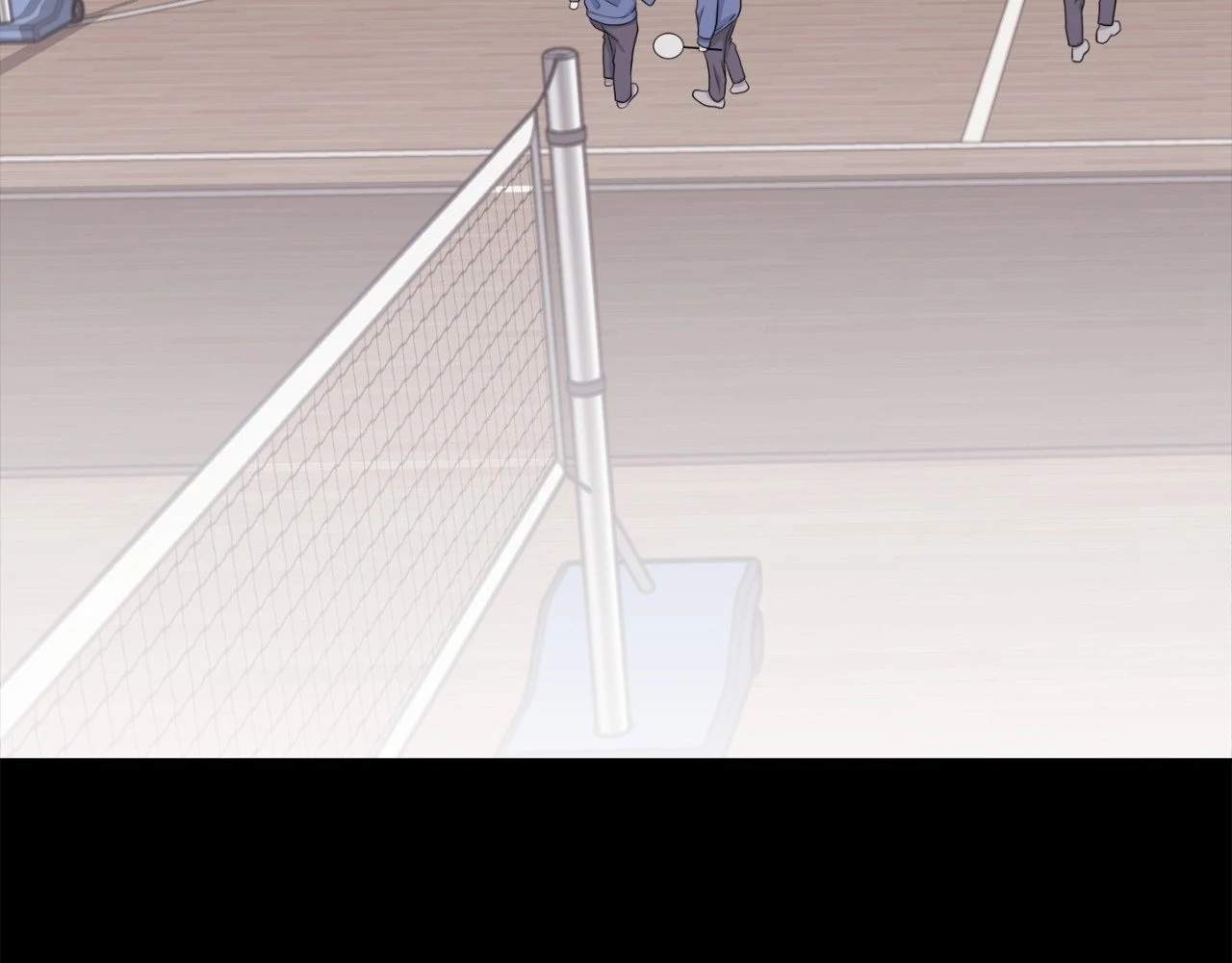 The Way We See Each Other - Chapter 11 manhwa