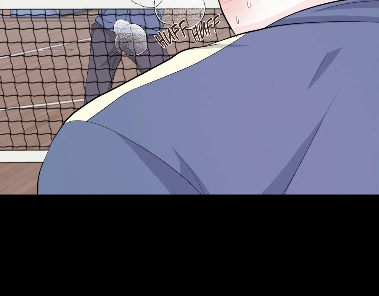 The Way We See Each Other - Chapter 11 manhwa