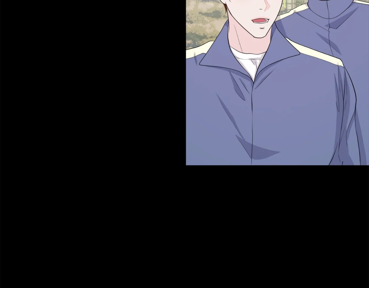 The Way We See Each Other - Chapter 11 manhwa