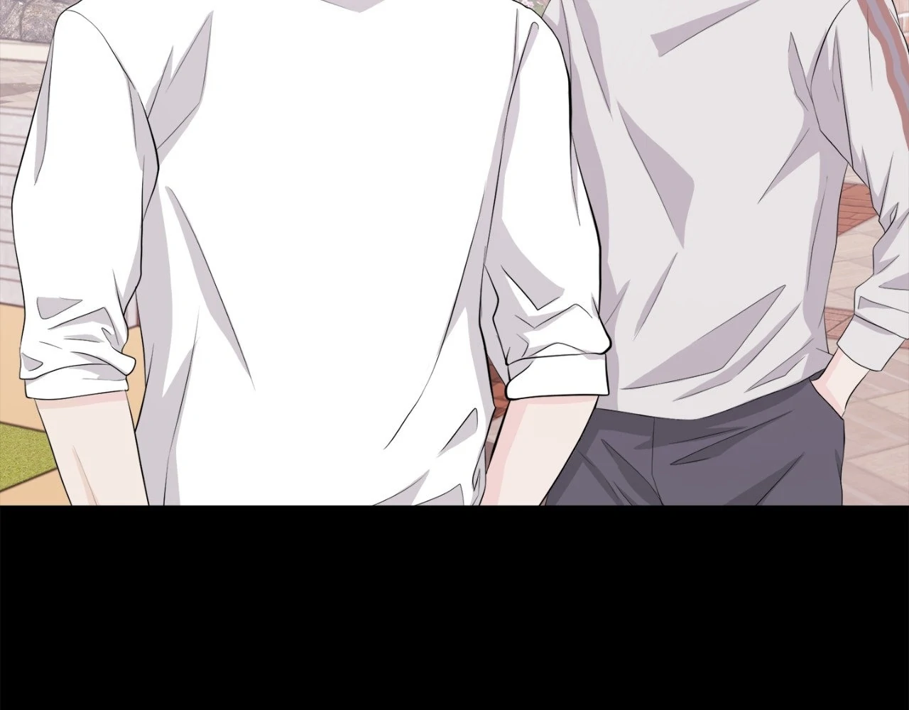 The Way We See Each Other - Chapter 11 manhwa