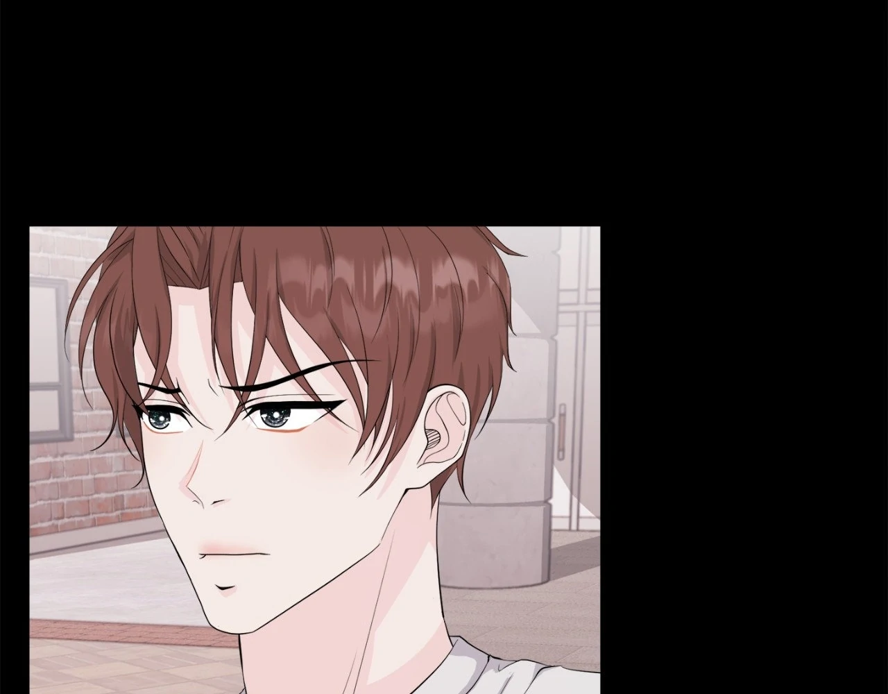 The Way We See Each Other - Chapter 11 manhwa