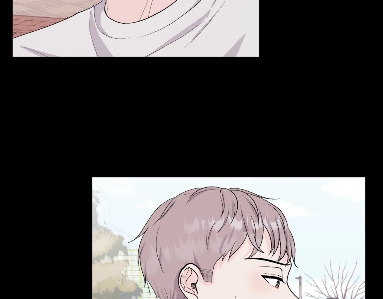 The Way We See Each Other - Chapter 11 manhwa