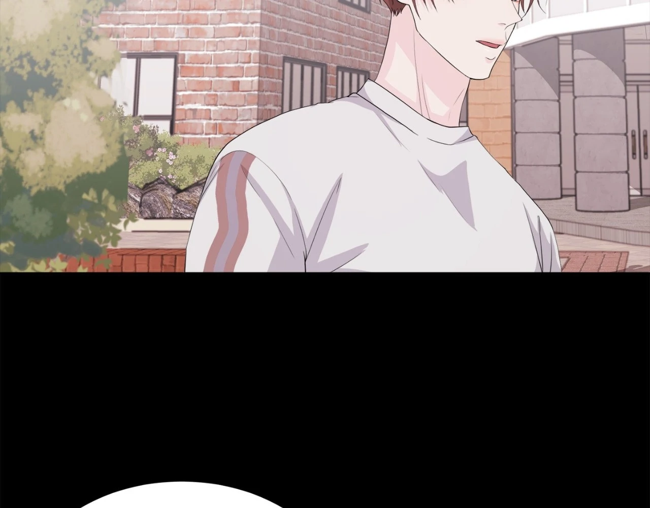The Way We See Each Other - Chapter 11 manhwa