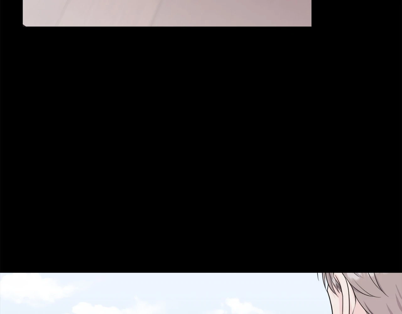 The Way We See Each Other - Chapter 11 manhwa