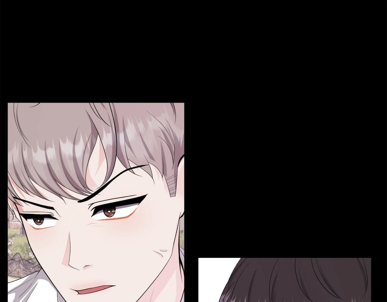 The Way We See Each Other - Chapter 11 manhwa