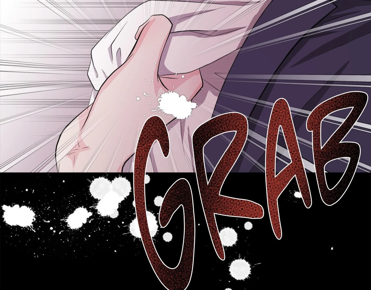 The Way We See Each Other - Chapter 12 manhwa