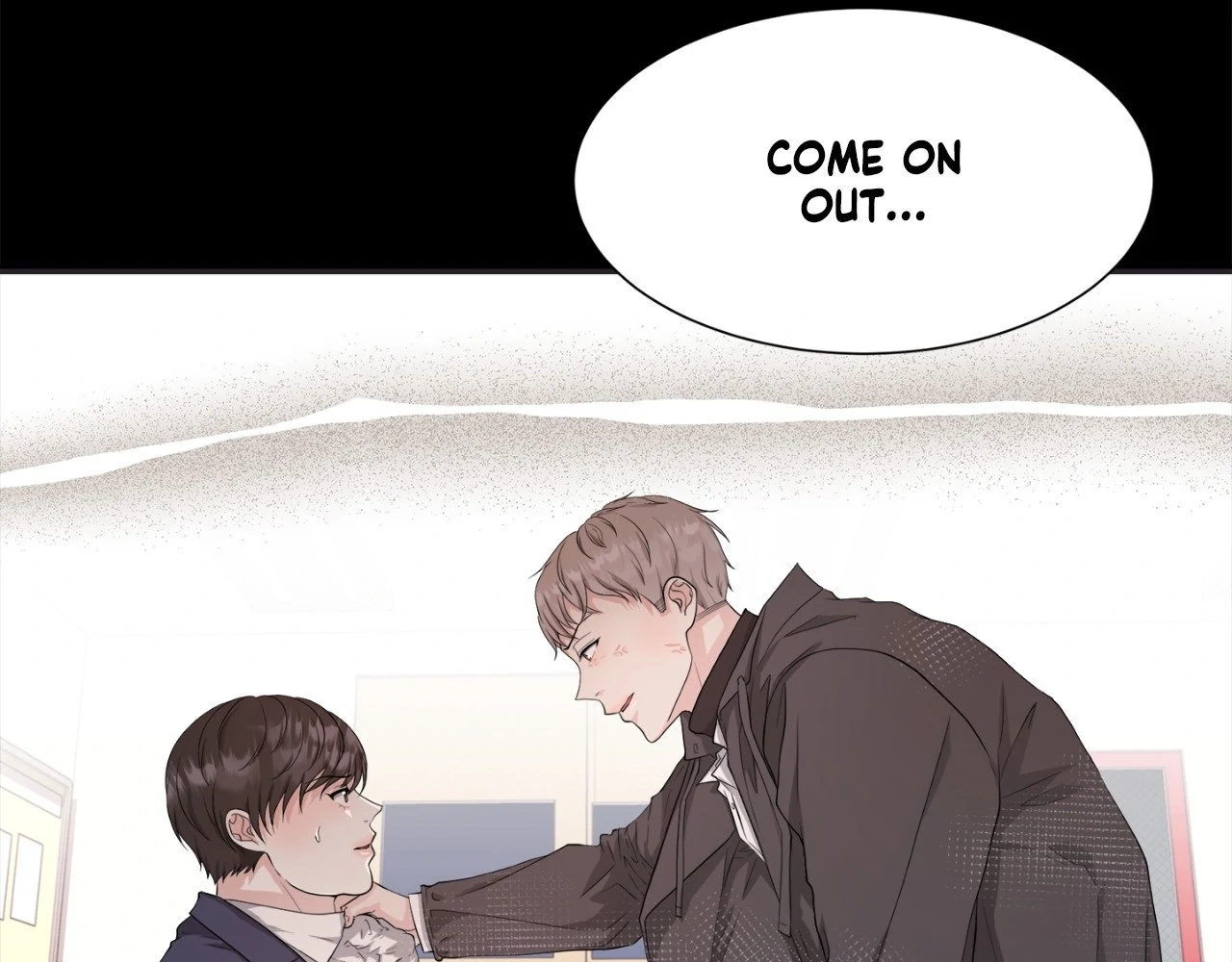 The Way We See Each Other - Chapter 12 manhwa