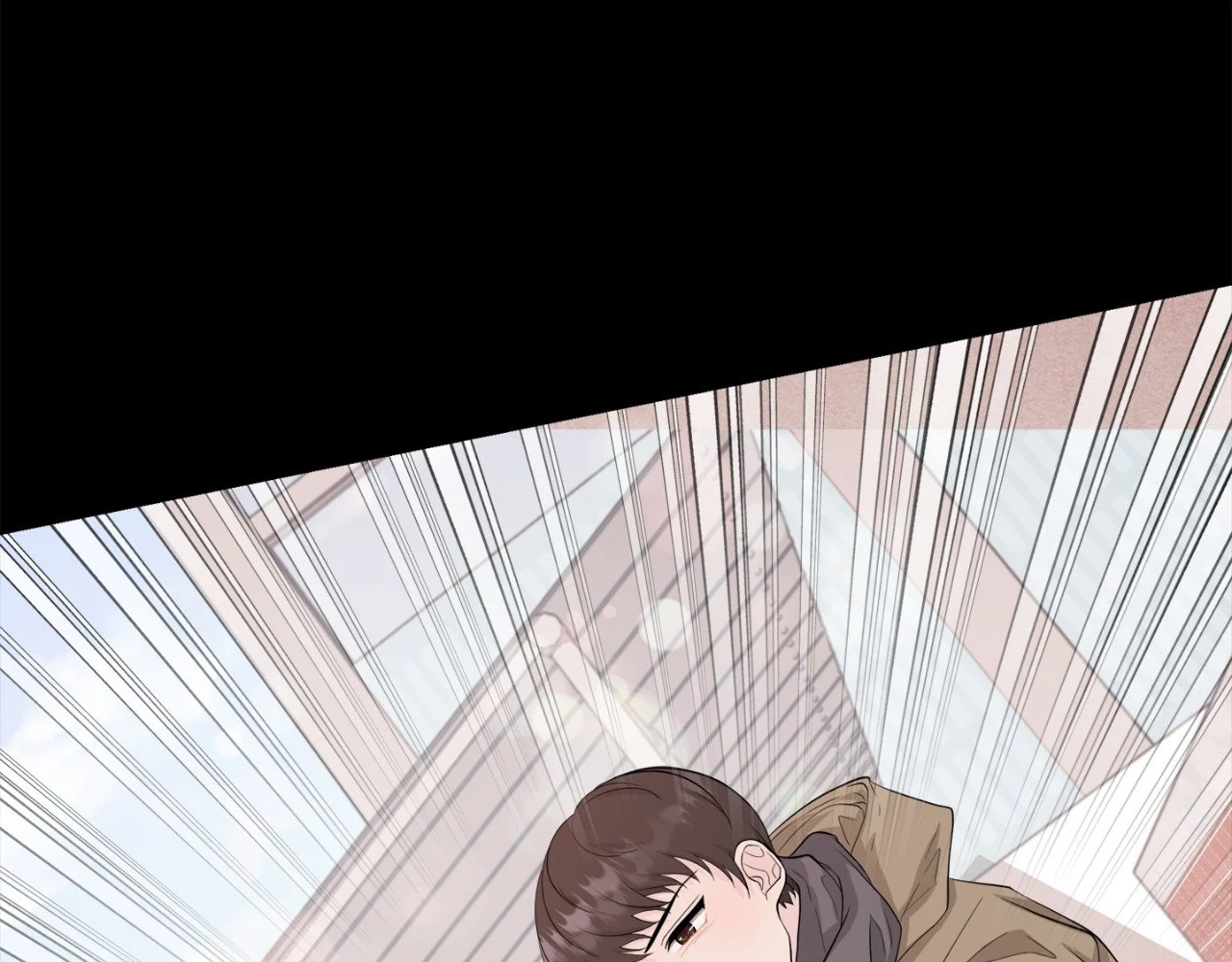 The Way We See Each Other - Chapter 12 manhwa