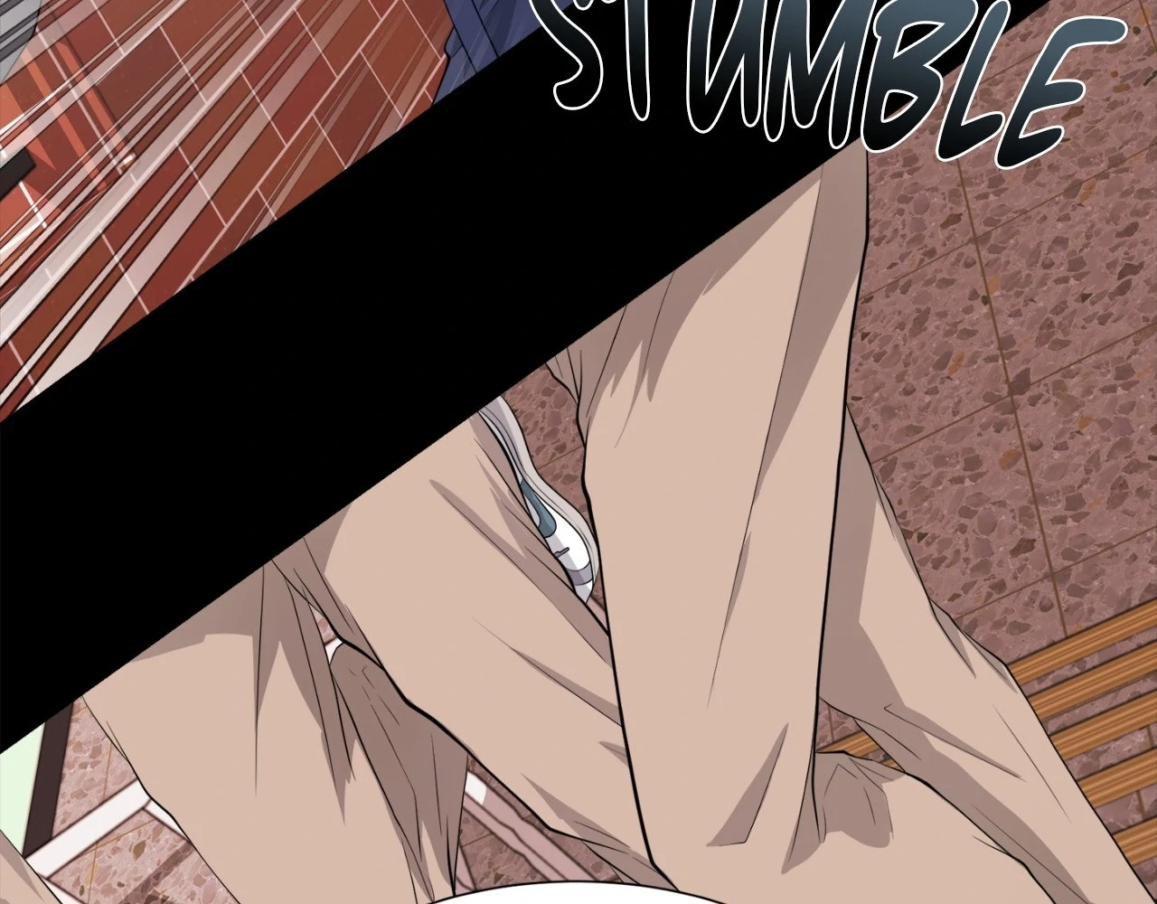 The Way We See Each Other - Chapter 12 manhwa