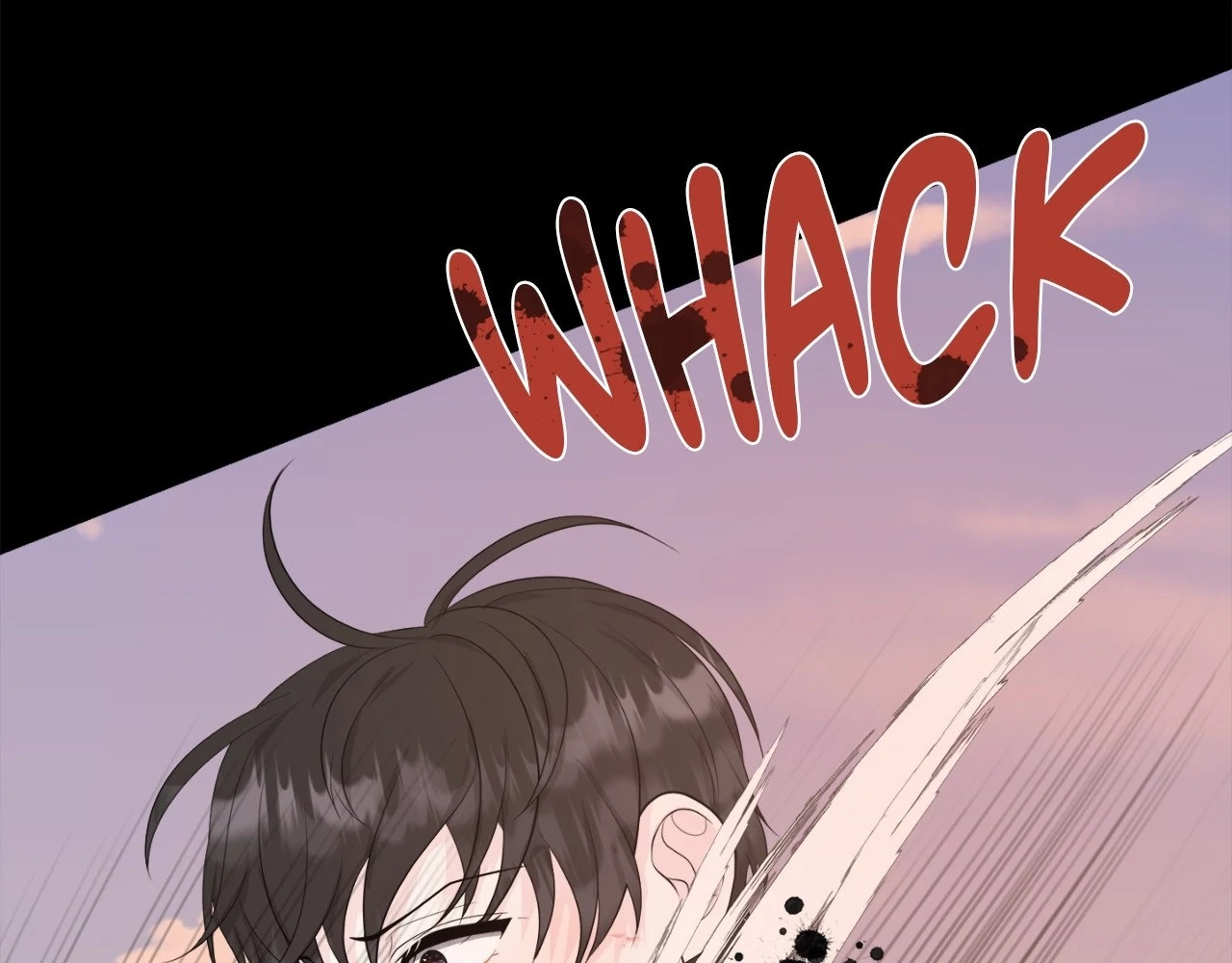 The Way We See Each Other - Chapter 12 manhwa