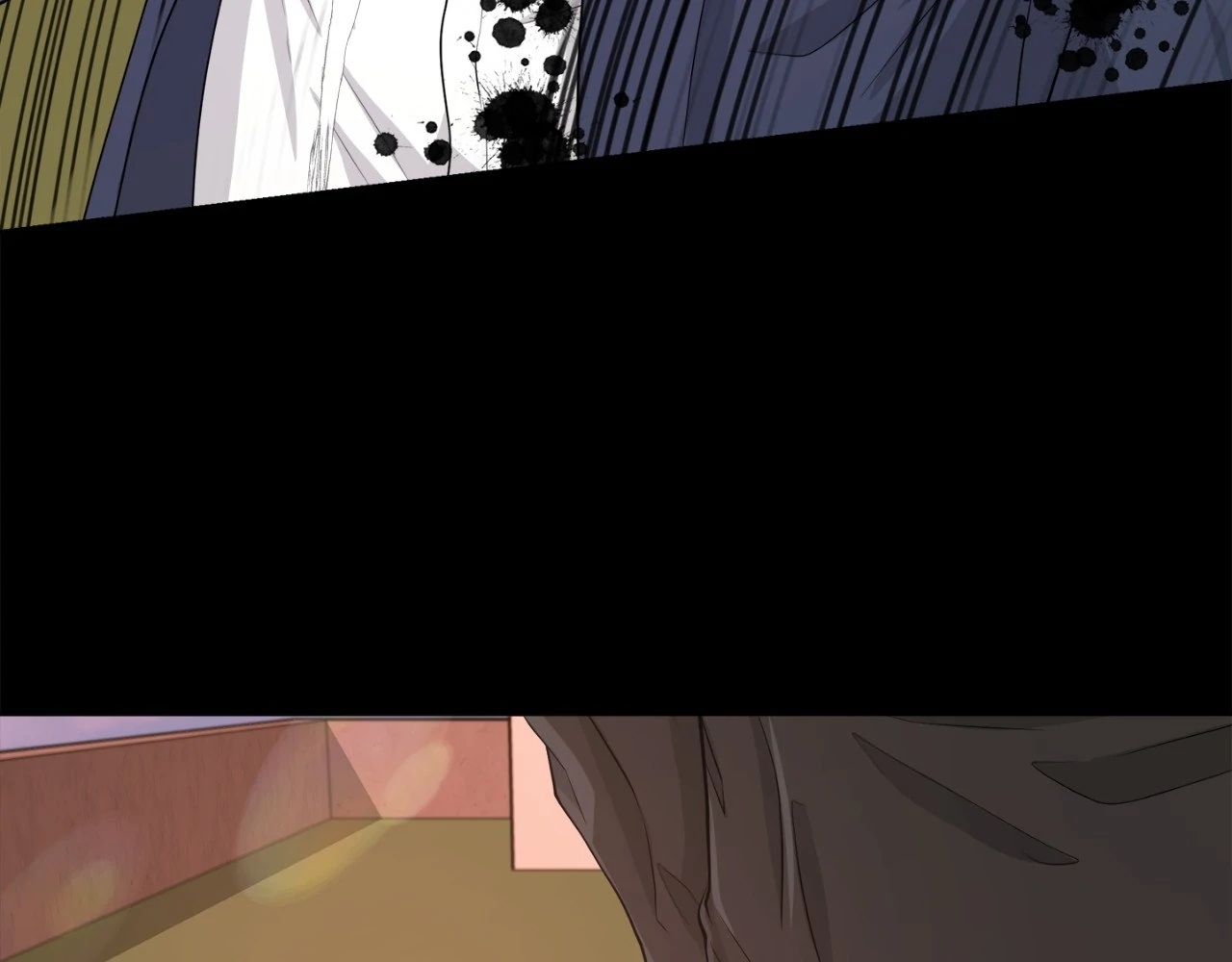 The Way We See Each Other - Chapter 12 manhwa