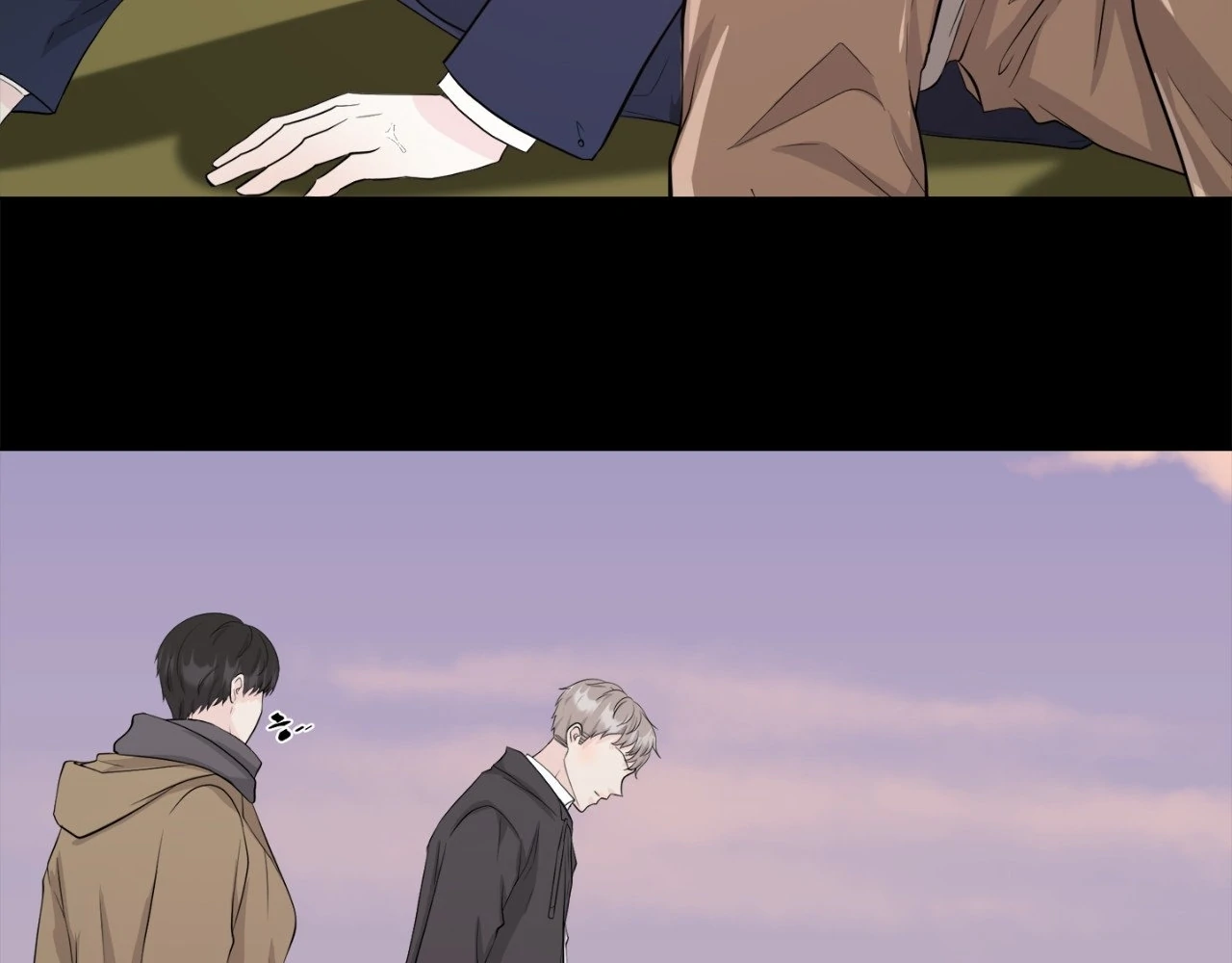 The Way We See Each Other - Chapter 12 manhwa