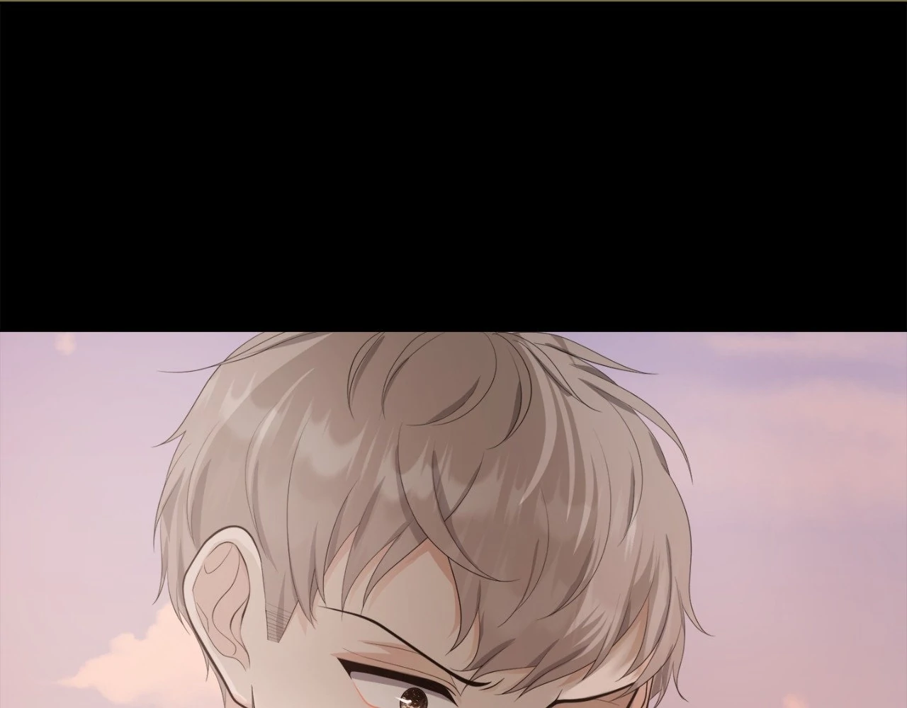 The Way We See Each Other - Chapter 12 manhwa