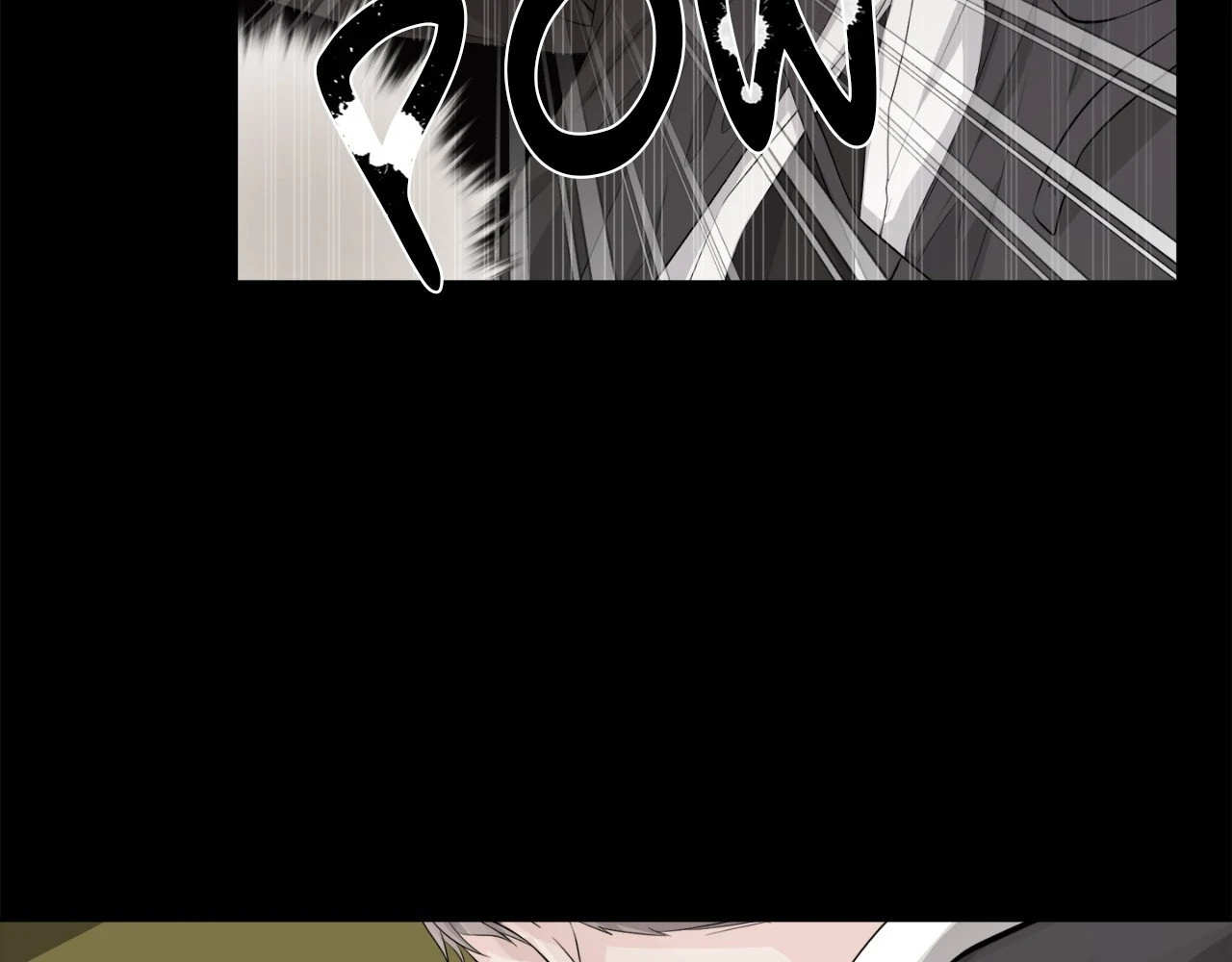 The Way We See Each Other - Chapter 12 manhwa