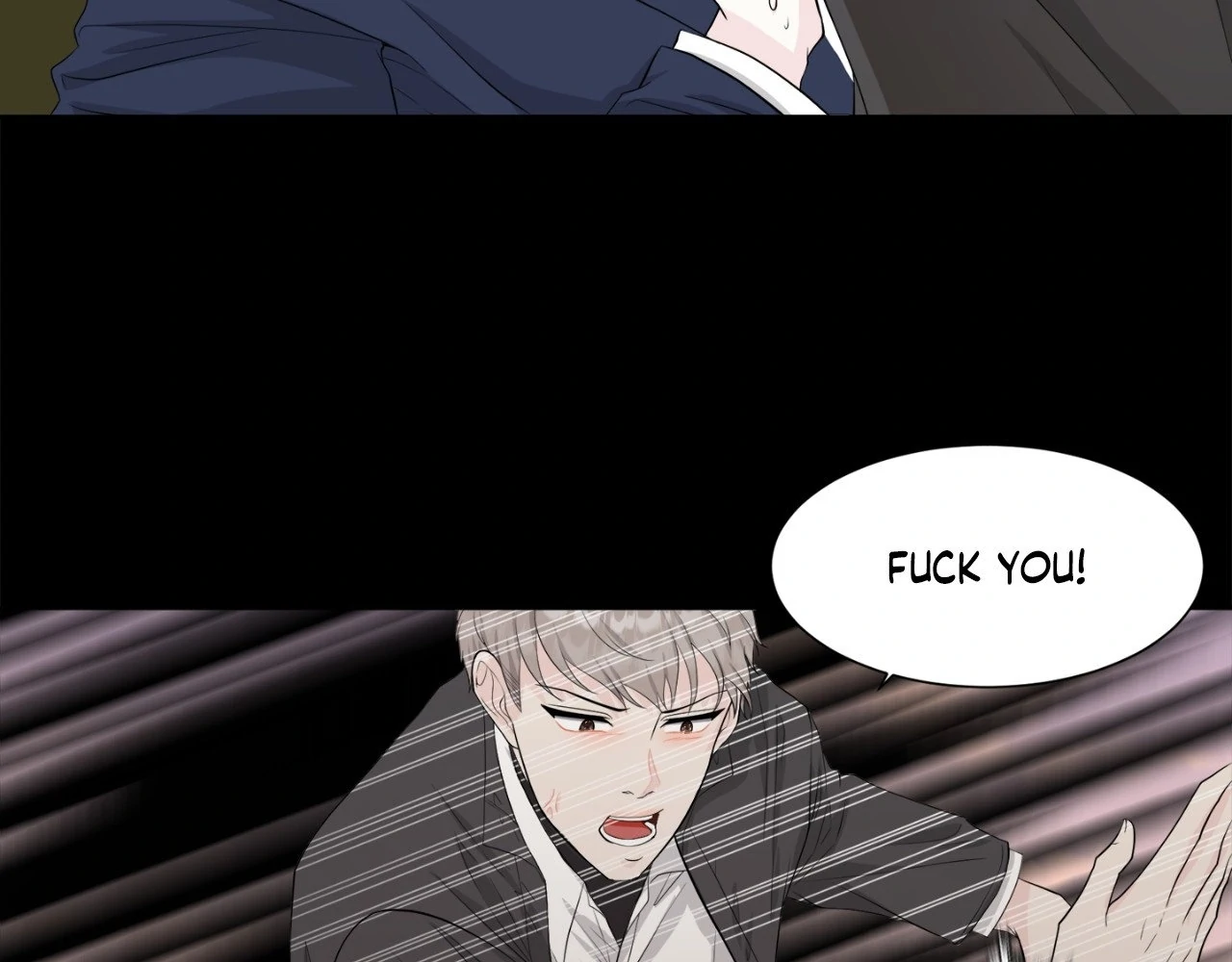 The Way We See Each Other - Chapter 12 manhwa