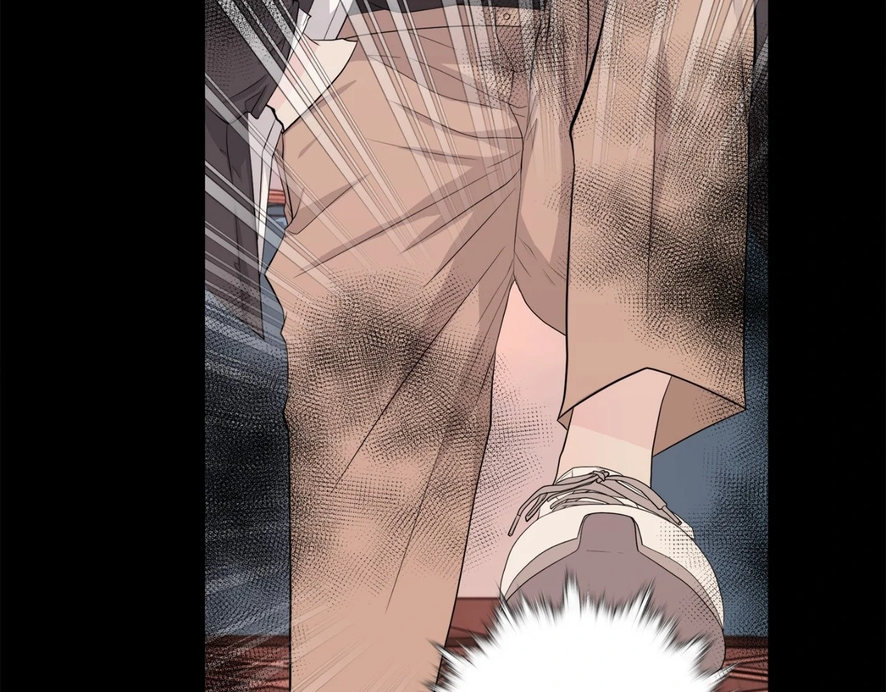 The Way We See Each Other - Chapter 12 manhwa